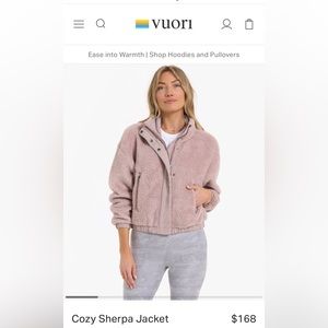 Vuori Cozy Sherpa Jacket sz Medium in Umber